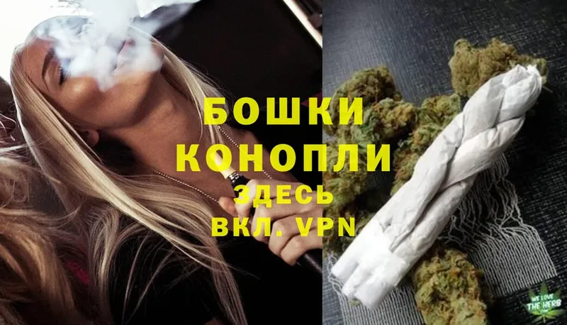 МАРИХУАНА White Widow  Нефтекамск 